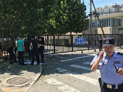 У посольства США в Пекине произошел взрыв - В Мире