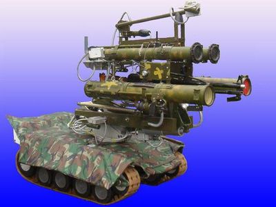 Боевой робот МРК-27 – БТ представлен на Интерполитех-2009 - Наука и здоровье