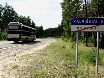 Молодые предприниматели — будущее Висагинаса? - В Висагинасе