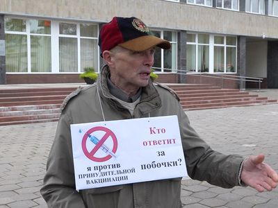 В Висагинасе проводится акция «босоногих мам» (видео) - В Висагинасе