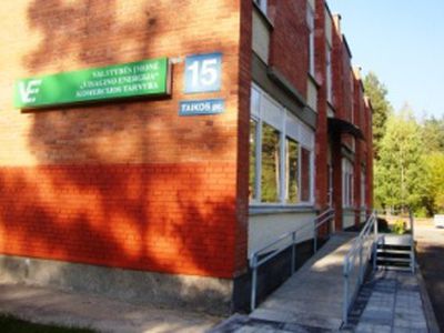 Меняются цены на тепло и воду                                                                                                                          - В Висагинасе