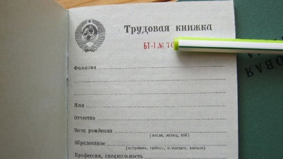 В стаж должностных лиц наконец будет засчитано полугодие после восстановления независимости - Литва и страны Балтии