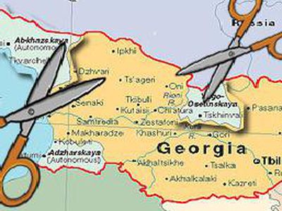 Россия готовится признать независимость республик - В Мире