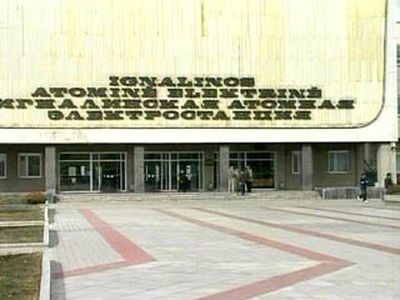   «Литва в тревоге: Брюссель готовится отключить свет» - Энергетика