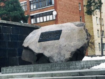 Для жителей домов мкр-2, мкр-3 - Без цензуры