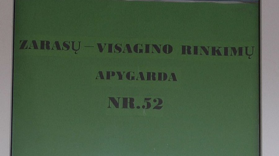 В отставку! - В Висагинасе