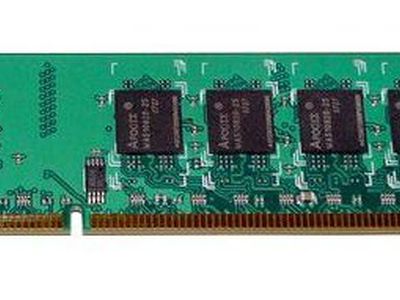 Samsung разработал четырехгигабитную микросхему памяти - IT новости