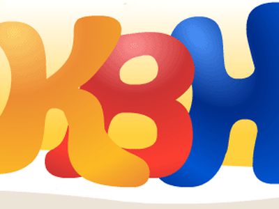 Конкурс КВН-2009 - В Висагинасе