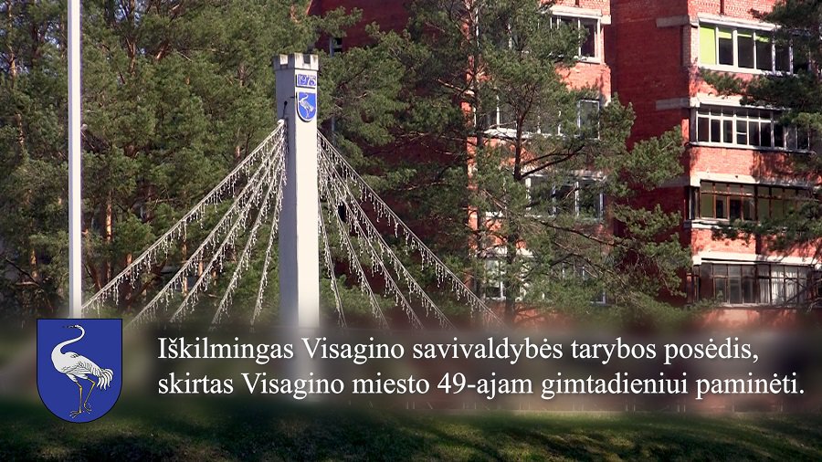 Торжественное заседание Висагинского совета в День города (прямая трансляция) - В Висагинасе