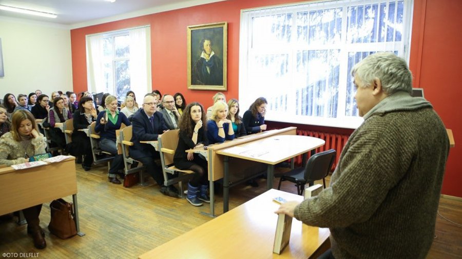 Нужен ли украинский или литовский вариант русского языка? - Литва и страны Балтии