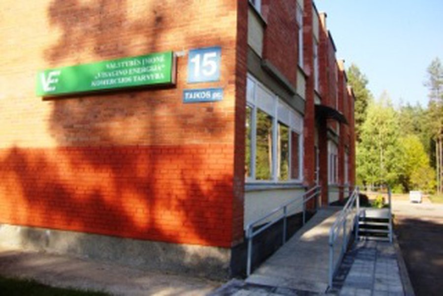 Меняются цены на тепло и воду                                                                                                                          - В Висагинасе