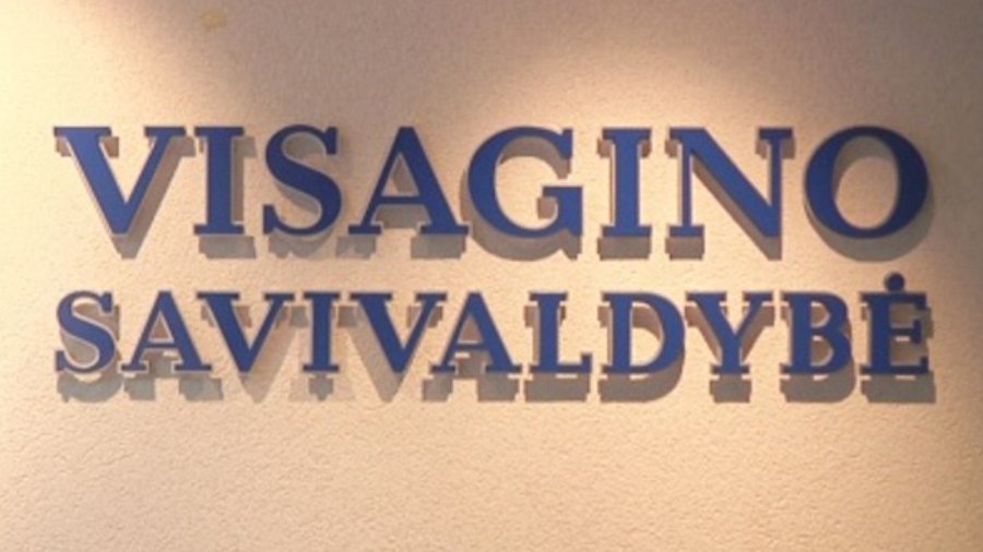 В повестке заседания Совета – одобрение отчётов за 2013 год - В Висагинасе