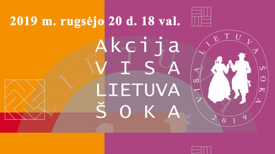 Сегодня танцует вся Литва! - Культурные и спортивные мероприятия