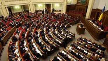 Рада зарегистрировала законопроект об отмене наказания за пропаганду неонацизма