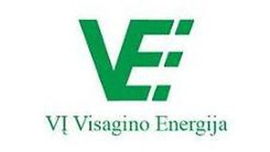 ГП «Visagino energija» информирует  - В Висагинасе