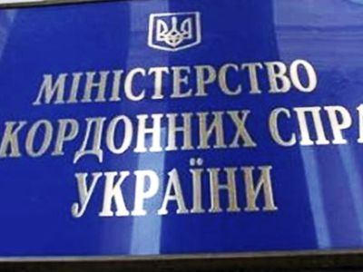 Украина заявила о желании выйти из СНГ - В Мире