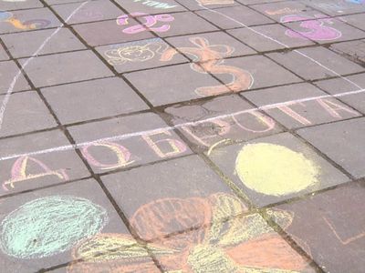 Мы за детство без насилия. Присоединяйся и ты! - В Висагинасе