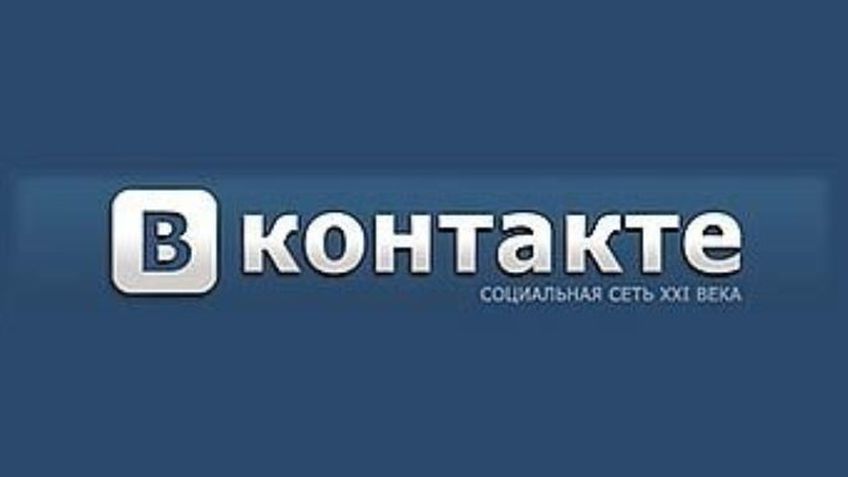 «Вконтакте» назвали лидером по суицидальному контенту