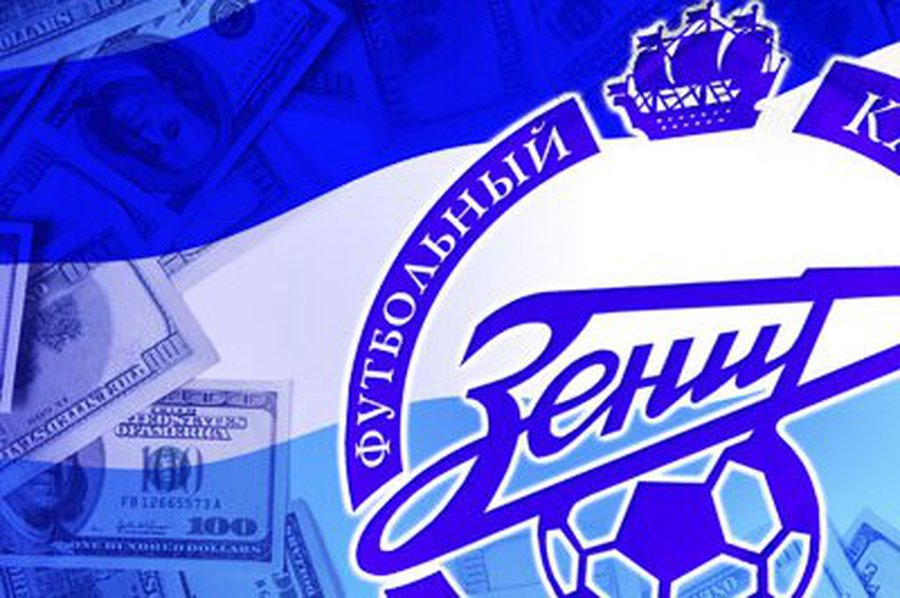 Бюджет «Зенита» на 2011 год будет на уровне $100 миллионов

                                 - Культурные и спортивные мероприятия