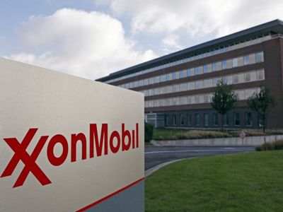 Reuters: ракетный снаряд попал в здание ExxonMobil в иракской Басре - В Мире