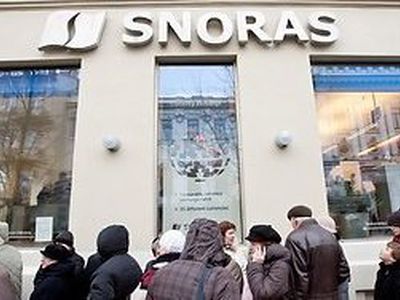 Деньги Snoras физическим лицам выплатит SEB, юридическим — еще 7 банков                                                                                - Литва и страны Балтии