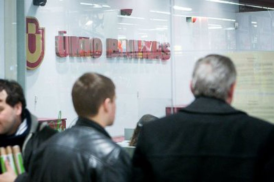 V.Vasiliauskas: kadangi „Lietuvos rytas" nieko neparašė, tai informacija apie Ūkio banką nenutekėjo - Lietuva ir Baltijos šalys