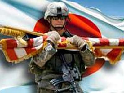 Американских вояк изгоняют с Окинавы - В Мире