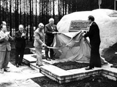 Друкшяйская АЭС-ИАЭС-Снечкус-Висагинас - В Висагинасе