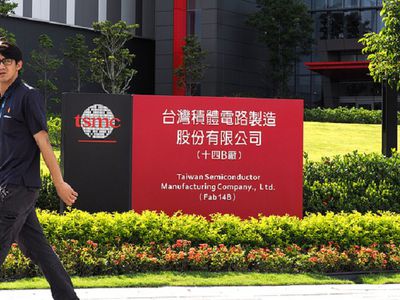 В Тайване из-за вируса WannaCry приостановлена работа заводов по производству IPhone - IT новости