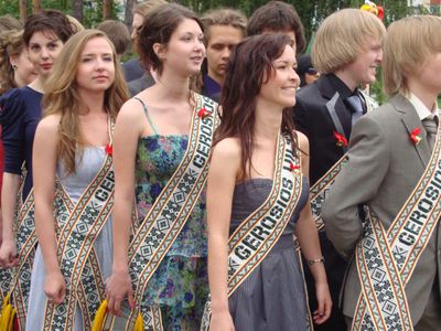 «Когда уйдем со школьного двора...»
 - В Висагинасе