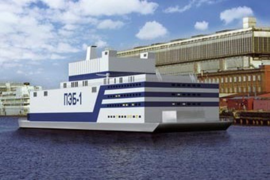 Энергоблок первой российской плавучей АЭС спущен на воду - Энергетика