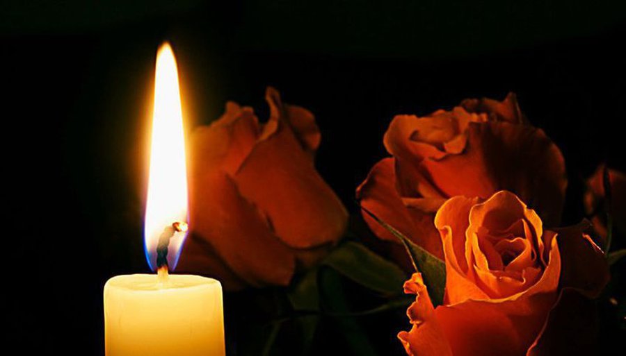 Соболезнование Владимиру Вейкше