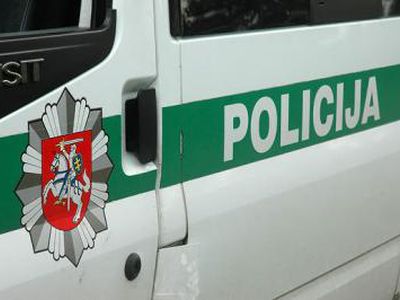 Informuoja policijos komisariatas                                  - Įvykiai ir kriminalas