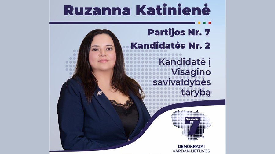 Ольга Башмакова: я отдам свой голос на предстоящих выборах за Рузанну Катинене - Выборы 2023