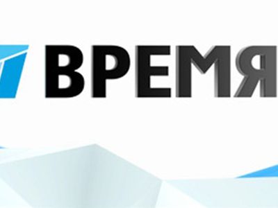 ВНИМАНИЮ абонентов телевидения ТТС! - Новости TTS