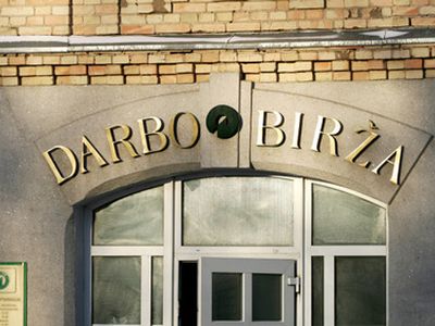 В Литве - почти 280 тысяч безработных
 - Литва и страны Балтии