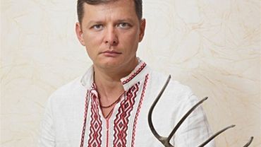 Кандидата в президенты Украины Олега Ляшко задержали в Мариуполе ополченцы Донецкой республики