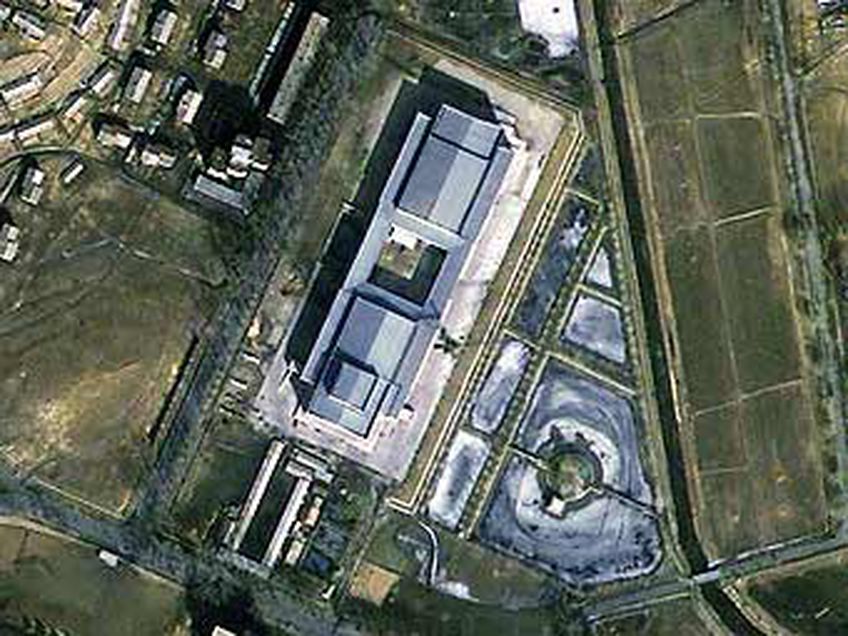 США заплатят КНДР за уничтожение реактора 20 миллионов долларов