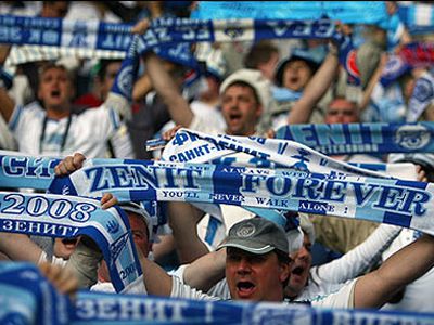 Болельщики «Зенита» попали в список самых опасных в мире
 - Культурные и спортивные мероприятия