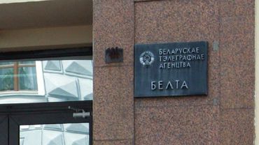 Четырех журналистов доставили на допрос в СК Белоруссии по "делу БелТА"