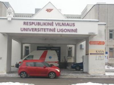 Деньги решают все! - Литва и страны Балтии