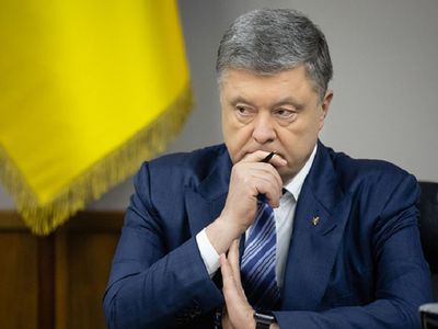 Украина обратится за правовой помощью к ряду государств в рамках дела против Порошенко - В Мире