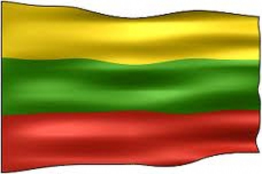 Забыли о государственном празднике                                                                                                                    