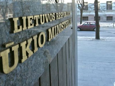 Меняются названия двух министерств - Литва и страны Балтии