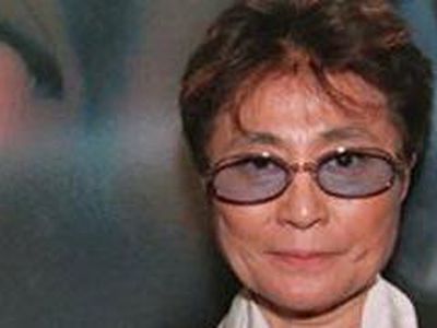 Йоко Оно обвинили в краже редкого видео с обкуренным Ленноном - Культурные и спортивные мероприятия