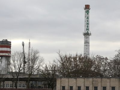 "Achema": компания была вынуждена прекратить свою деятельность - Экономика и бизнес