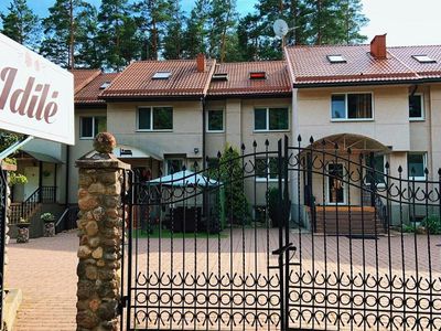 Будьте здоровы! - Реклама