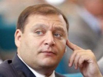 Оглашена Резолюция съезда в Харькове - В Мире