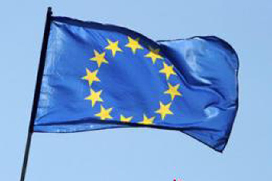 Новый саммит ЕС начнется в конце недели                                 - В Мире