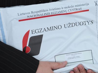 Выпускники школ нацменьшинств экзамен по литовскому языку сдали хуже - Литва и страны Балтии